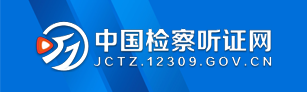 ������֤��.png